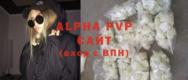 мдма Володарск