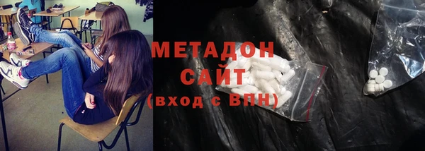 таблы Волосово