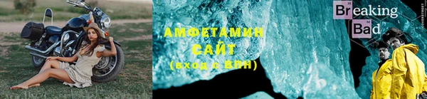 MESCALINE Волоколамск