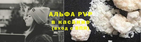 мдма Володарск