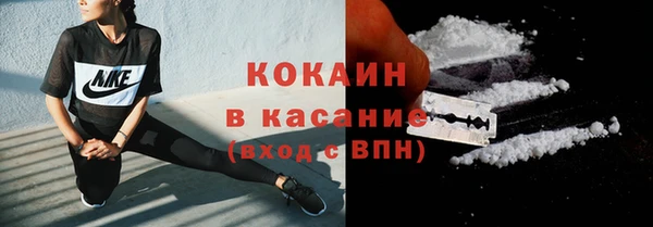 мдма Володарск