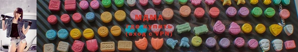 таблы Волосово