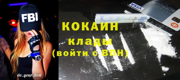 прущая мука Покров