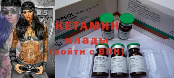 таблы Волосово