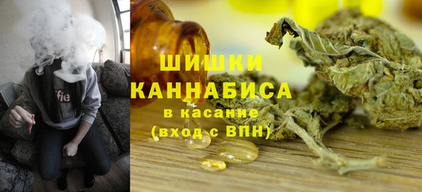 таблы Волосово