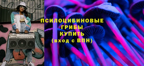 мдма Володарск