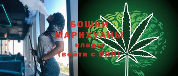 мдма Володарск