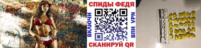 Купить  Петровск  Метамфетамин винт 